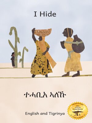 cover image of I Hide